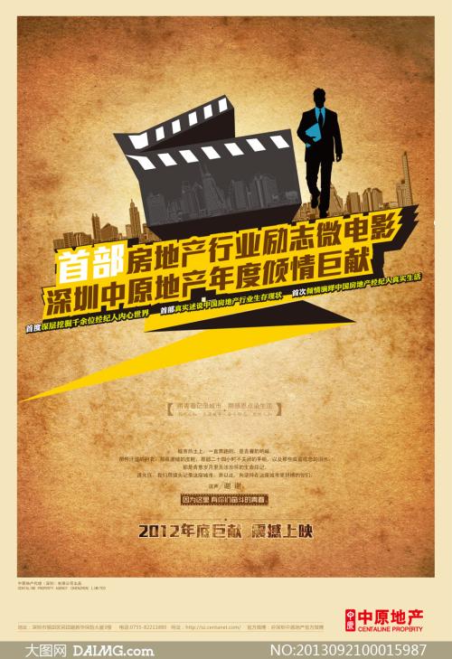 高仿日语四级证书